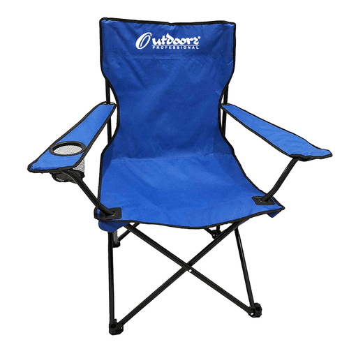 SILLON DIRECTOR OUTDOORS PLEGABLE 1003 AZUL